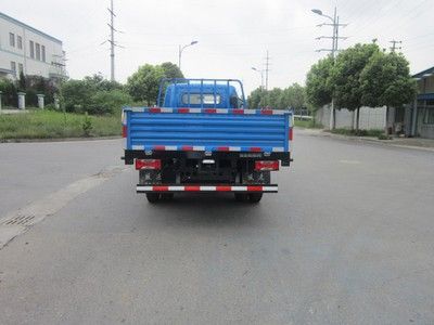 Yuejin  NJ1080DDJT Truck