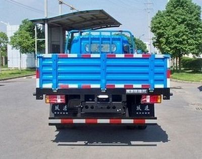 Yuejin  NJ1080DDJT Truck