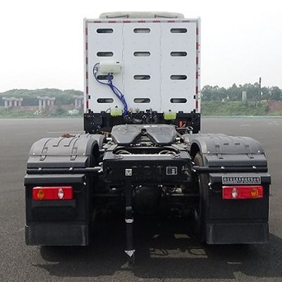 Kaiwo  NJL4250ZEKFCEV6 Fuel cell semi-trailer tractor