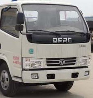 Runzhixing  SCS5040TQPD Gas cylinder transport vehicle