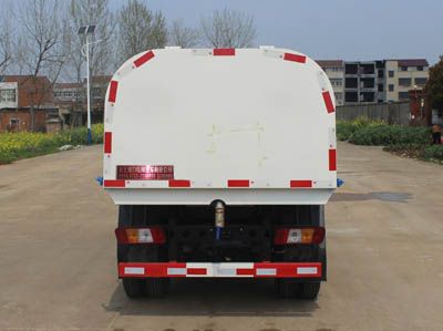 Runzhixing  SCS5040ZLJBJ Garbage transfer vehicle