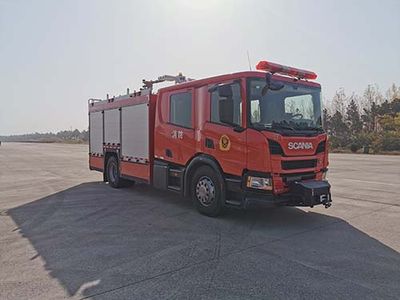 Chuanxiao brand automobilesSXF5171GXFAP40SCompressed air foam fire truck