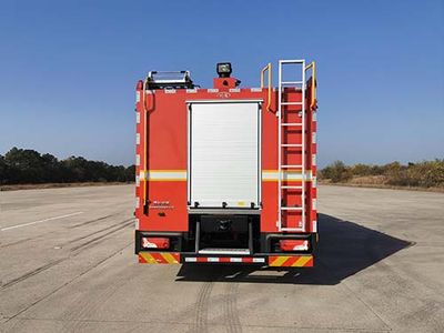 Chuanxiao brand automobiles SXF5171GXFAP40S Compressed air foam fire truck