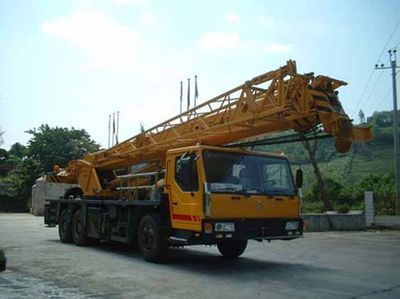 Sany  SY5281JQZQY25A Car crane