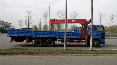 Shencheng  SYG5250JSQ5 Vehicle mounted lifting and transportation vehicle