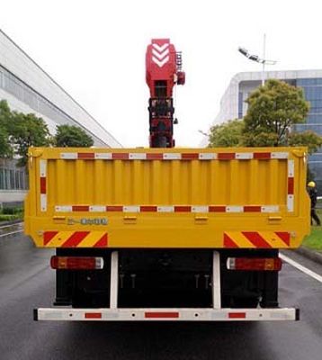 Sany  SYP5310JSQBQ Vehicle mounted lifting and transportation vehicle