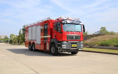 Wuke Huazhong Automobile WH5220TXFXX30 Wash and disinfect fire trucks