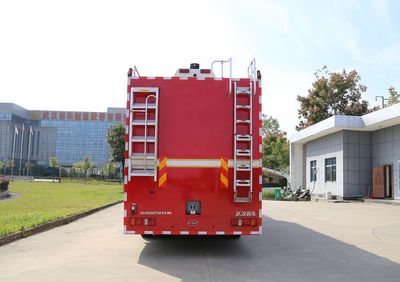 Wuke Huazhong Automobile WH5220TXFXX30 Wash and disinfect fire trucks