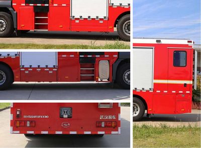 Wuke Huazhong Automobile WH5220TXFXX30 Wash and disinfect fire trucks