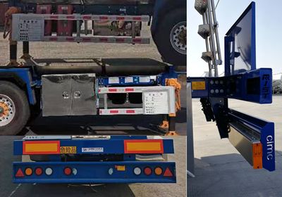 Ruijiang  WL9400GRYW Flammable liquid tank transport semi-trailer