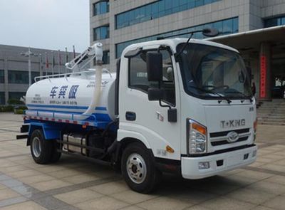 Ouling  ZB5071GXEJDD6V Septic suction truck