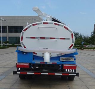 Ouling  ZB5071GXEJDD6V Septic suction truck