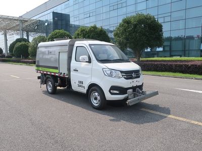 Zhonglian Automobile ZBH5030TYHSCBEV Pure electric road maintenance vehicle