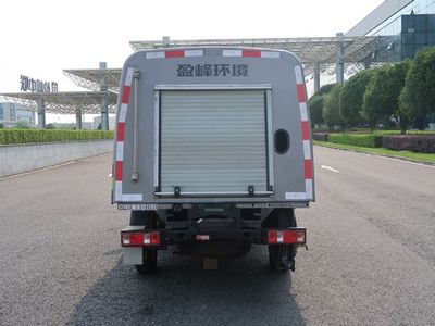 Zhonglian Automobile ZBH5030TYHSCBEV Pure electric road maintenance vehicle