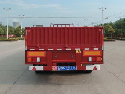 Huajun  ZCZ9408 Semi trailer