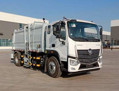 CIMCZJV5180TCAHBB6Kitchen waste truck