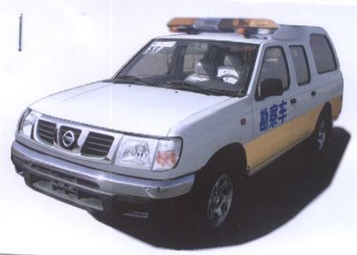 Nissan ZN5031XKCDBG Survey vehicle