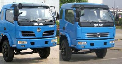 Senyuan  AD5090TYHRQ Road maintenance vehicle