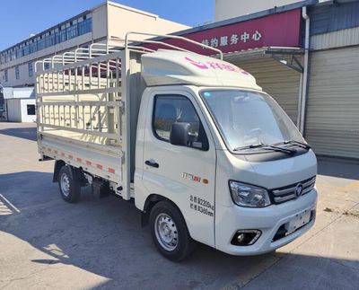 Foton  BJ5021CCY3JV212 Grate type transport vehicle