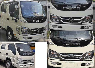 Foton  BJ5045CCY9AB554 Grate type transport vehicle