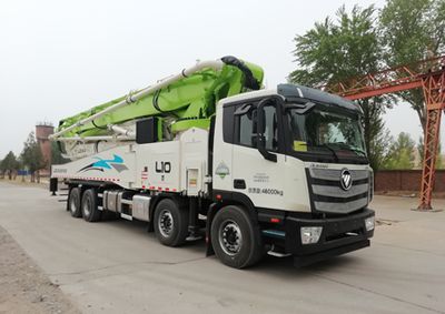 Reza BJ5442THBXF Concrete pump truck