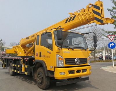 Huaxing CCG5140JQZCar crane