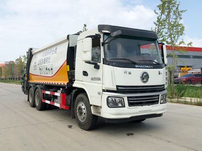 Qi Dongfang  CLD5250ZYSSX6 Compressed garbage truck