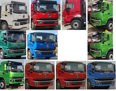 Qi Dongfang  CLD5250ZYSSX6 Compressed garbage truck