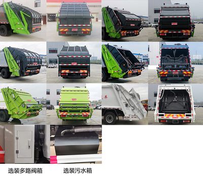 Qi Dongfang  CLD5250ZYSSX6 Compressed garbage truck