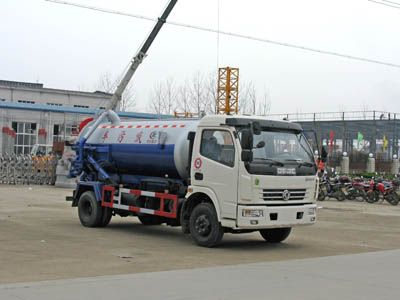 Cheng Liwei  CLW5090GXW3 Suction vehicle