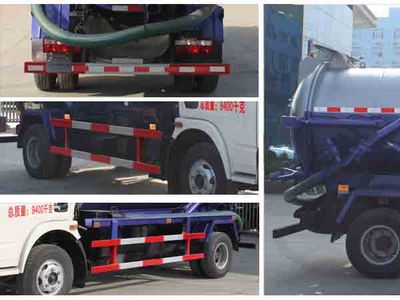 Cheng Liwei  CLW5090GXW3 Suction vehicle