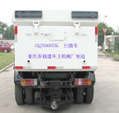 Heyun  CQJ5060TSL Road sweeper