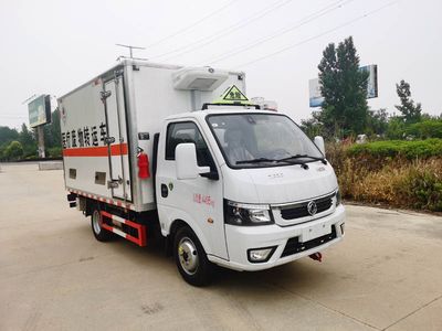 Dali  DLQ5041XYYEQ6 Medical waste transfer vehicle