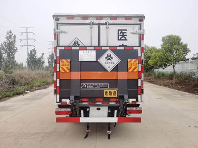 Dali  DLQ5041XYYEQ6 Medical waste transfer vehicle