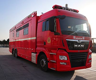 Dima DMT5213TXFTZ5500 Communication command fire truck