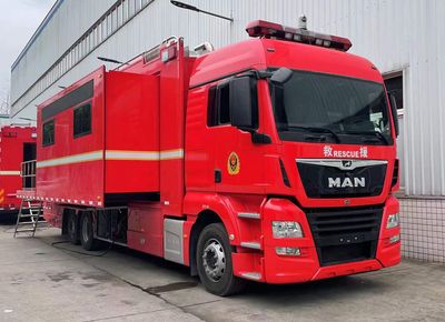 Dima DMT5213TXFTZ5500 Communication command fire truck