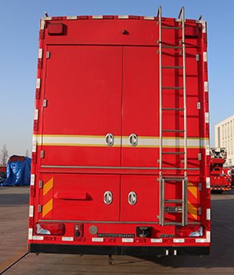 Dima DMT5213TXFTZ5500 Communication command fire truck