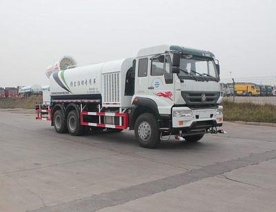 Green Leaf JYJ5250TDYD Multi functional dust suppression vehicle