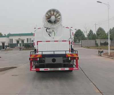 Green Leaf JYJ5250TDYD Multi functional dust suppression vehicle