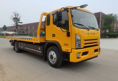 Zhiwo  LHW5141TQZ Obstacle clearing vehicle