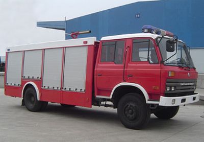 Zhenxiang  MG5130GXFPM45 Foam fire truck