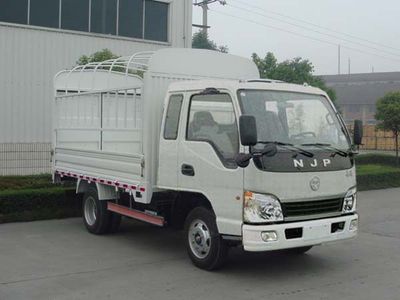 Nanjun  NJP5080CCYEPB34B Grate type transport vehicle