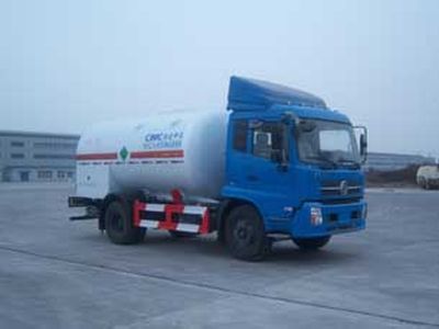 CIMC NTV5160GDYD Low temperature liquid transport vehicle