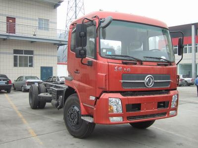 CIMC NTV5160GDYD Low temperature liquid transport vehicle