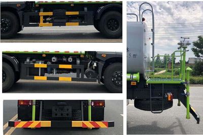 Fengba  STD5160GPSGF6 watering lorry 