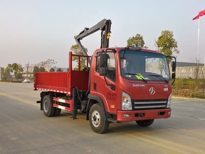 New Dongri  YZR5040ZZDCG Grab bucket garbage truck