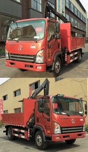 New Dongri  YZR5040ZZDCG Grab bucket garbage truck