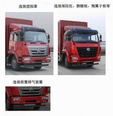 Haohan  ZZ5165XXYG5613E1B Box transport vehicle