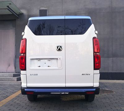 Beijing brand automobiles BJ5030XXYVRRCBEV Pure electric box type transport vehicle