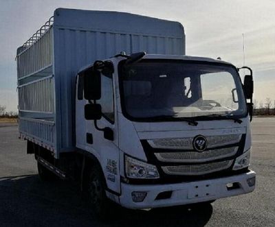 Foton  BJ5048CCYFN Grate type transport vehicle